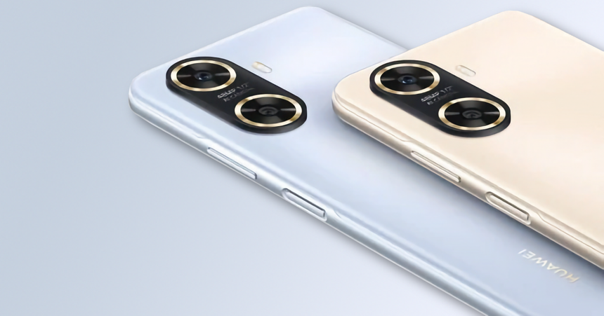 Huawei представит сразу три линейки смартфонов 23 марта. Какая же третья?