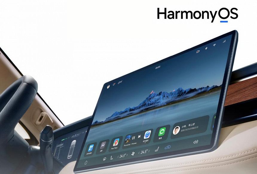 В России стартовали продажи кроссовера Huawei Aito M7