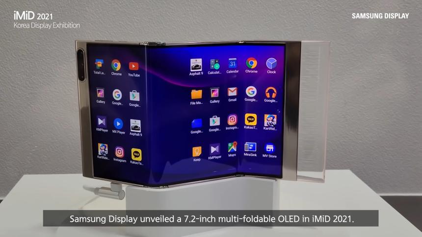 Samsung скоро выпустит смартфон с гибким экраном нового типа