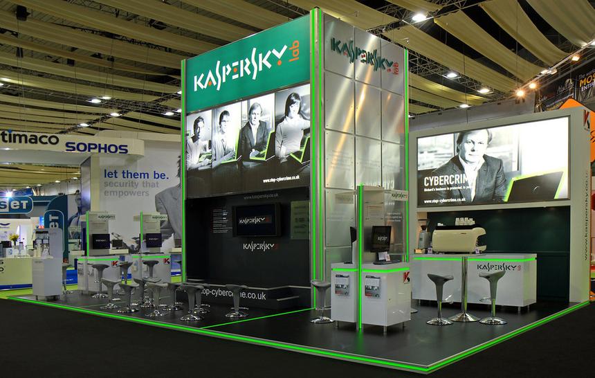 «Лаборатория Касперского» выпустила антивирус по подписке