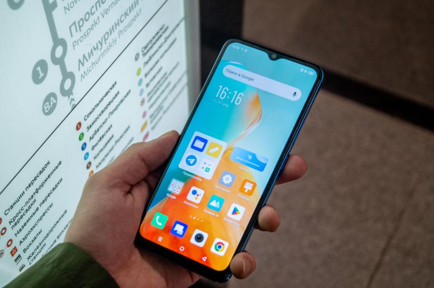 Что ждать от смартфона за 7 тысяч рублей в 2023 г.