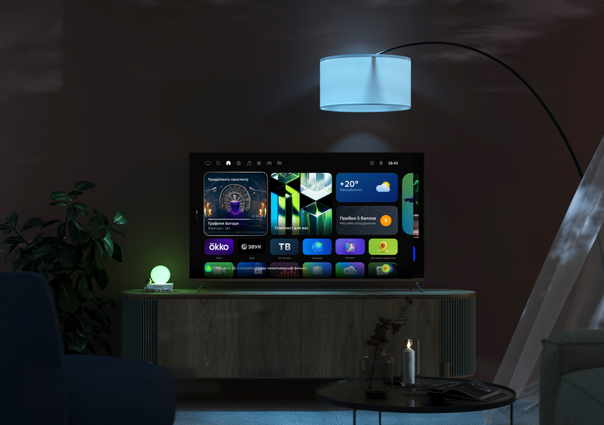 «Сбер» выпустил сразу 21 новую модель телевизоров под разный бюджет