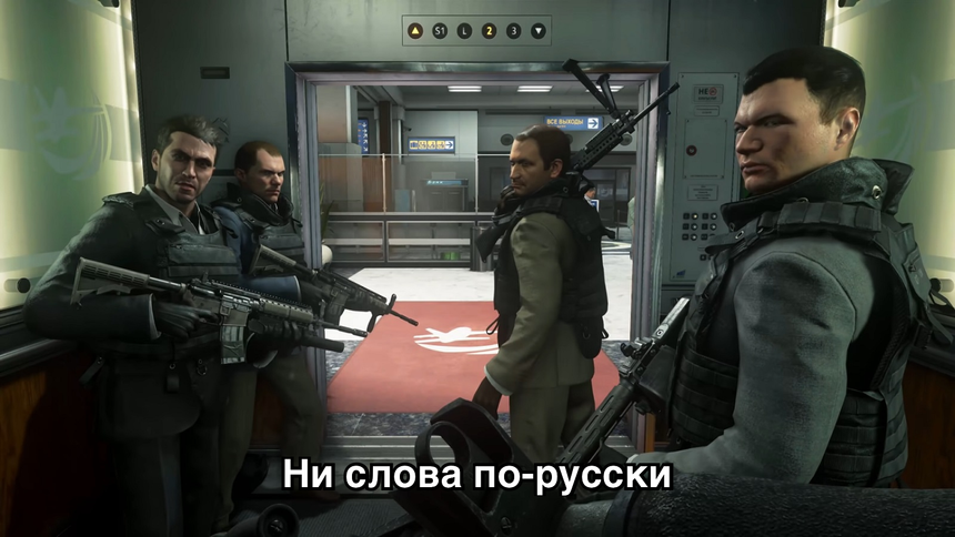 Без русского языка: зарубежные разработчики начнут игнорировать российских игроков