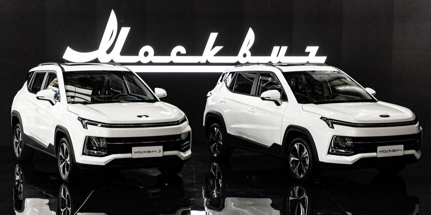 В Москве появилась возможность взять в аренду «Москвич 3» с ДВС