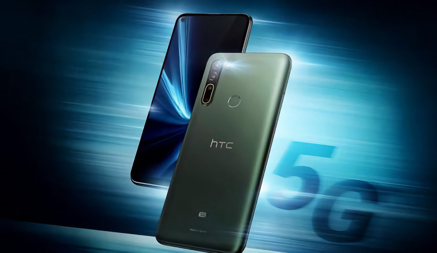 Компания HTC подаёт признаки жизни: в Geekbench заметили новый среднебюджетник компании на Snapdragon 7 Gen 1