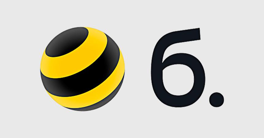 За базовыми станциями связи «Билайна» теперь следит искусственный интеллект