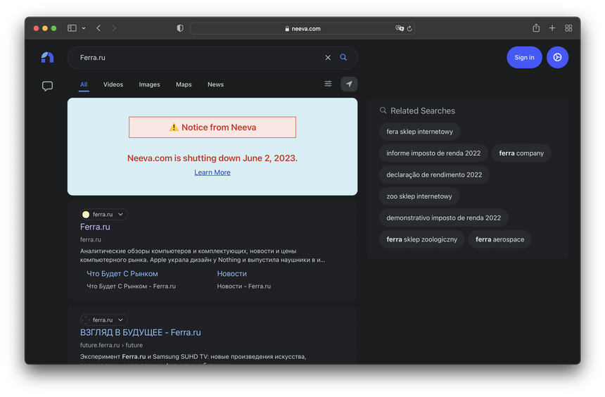 Многообещающая Neeva не выдержала конкуренцию с Google: поисковик закрывается