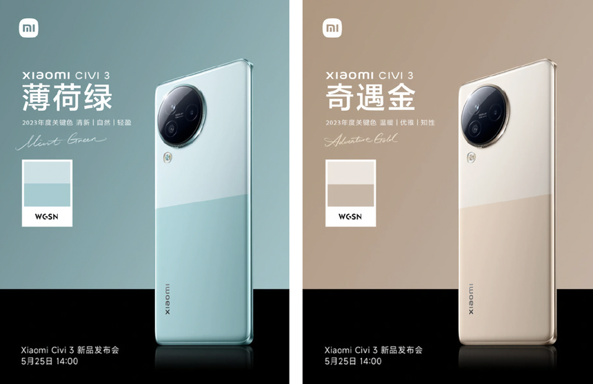 Xiaomi представила среднебюджетник Civi 3 с дизайном в лучших традициях первых Google Pixel