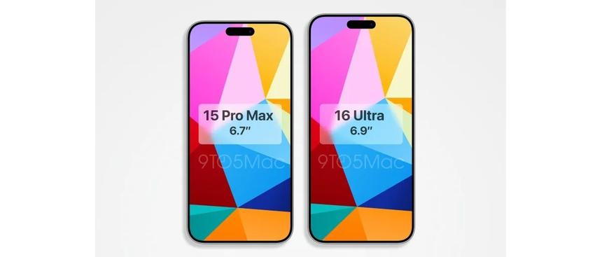 Экраны iPhone 16 Pro Max и 15 Pro Max сравнили
