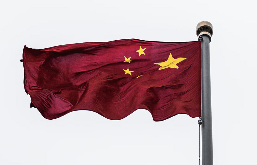 Китай укрепит сотрудничество по полупроводникам с Южной Кореей. Но кажется, она об этом не знает