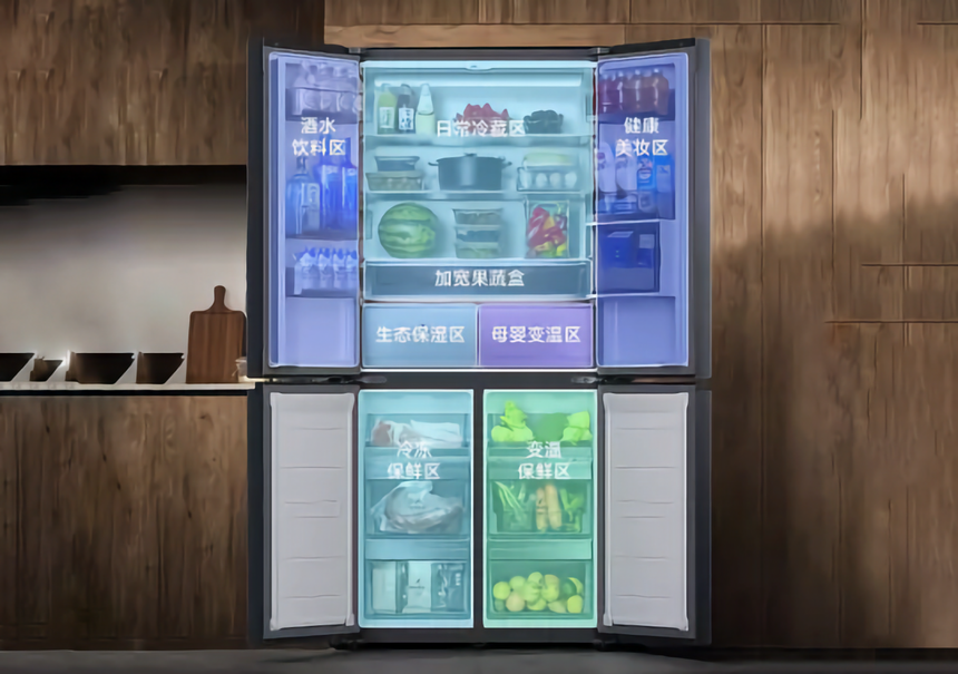 Xiaomi представила футуристичный 600-литровый холодильник по достаточно приятной цене