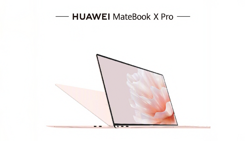 В Китае начались продажи самого дорогого ноутбука Huawei за 160 тыс рублей