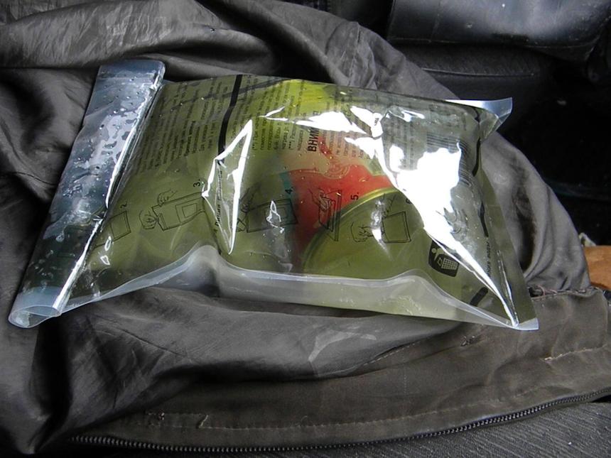 Просто добавь воды: в России создали беспламенный нагреватель еды