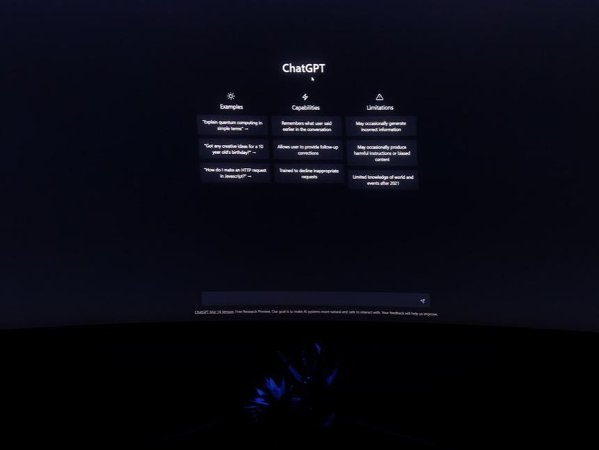 Власти Японии потребовали от разработчика ChatGPT собирать меньше данных жителей страны