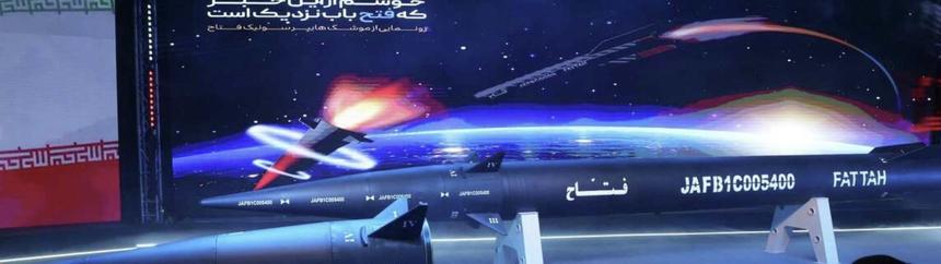 Иран представил неуязвимую для противоракетных систем гиперзвуковую ракету «Фаттах»