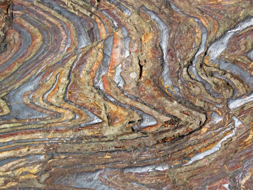 Ученые установили, каким был климат Земли на заре её существования