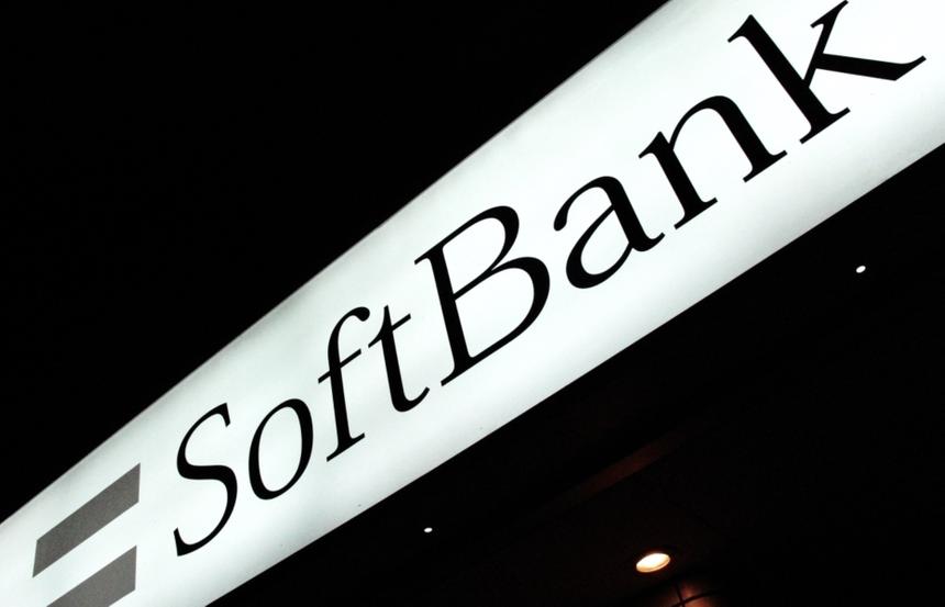 Глава SoftBank заявил о «захвате мира» с помощью искусственного интеллекта