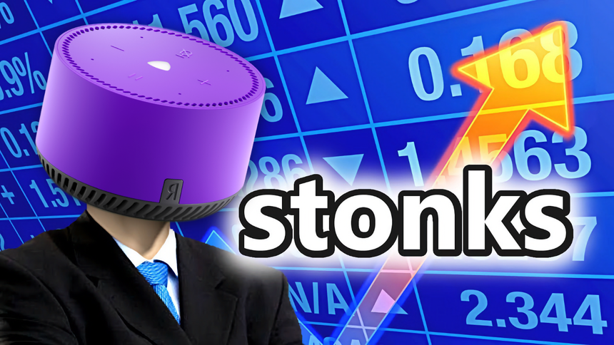 Не халявщик, а партнёр: Яндекс.Алису превратили в эксперта по инвестициям