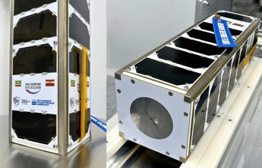 В космос отправили первый чеченский спутник