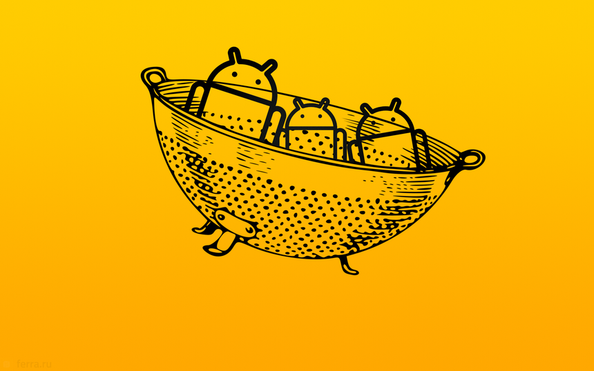 Для Android-смартфонов разработан новый вирус: как от него защититься