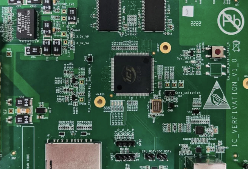 В Китае искусственный интеллект помог разработать новый CPU менее чем за 5 часов