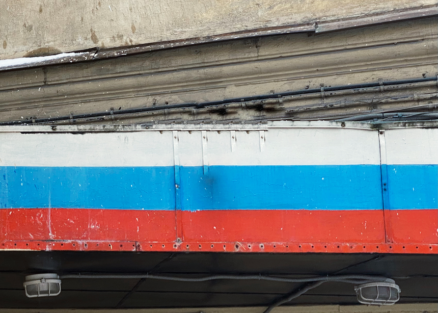 Новый российский дрон-камикадзе «Овод» успешно применили на спецоперации