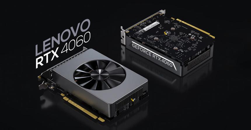 Lenovo буквально обрезала RTX 4060, но отдельно вы ее не купите