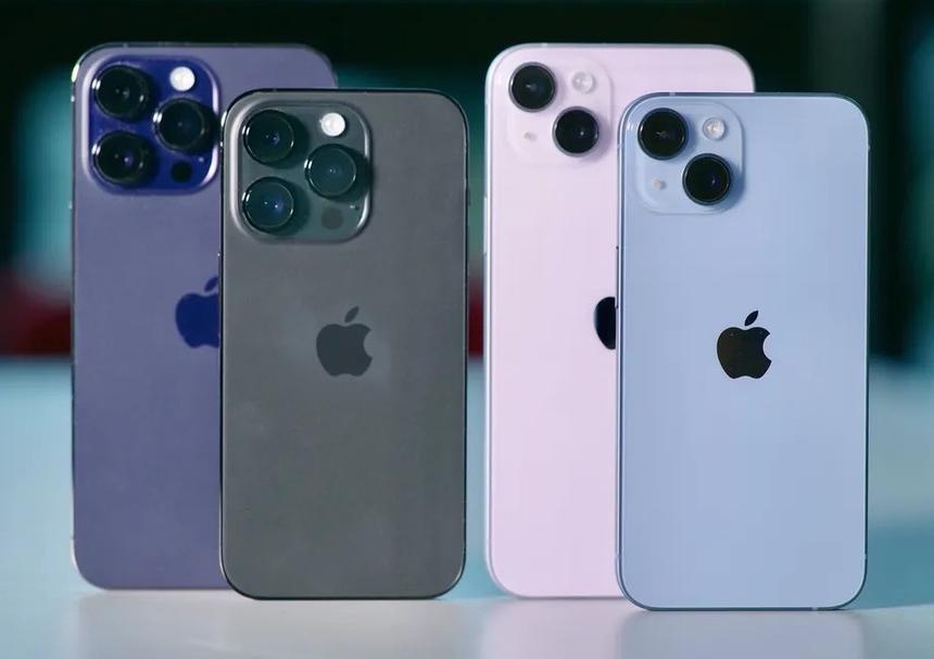 Появилась новая информация об iPhone 15