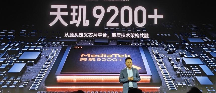 Xiaomi 13T Pro получил новейший процессор Dimensity 9200+