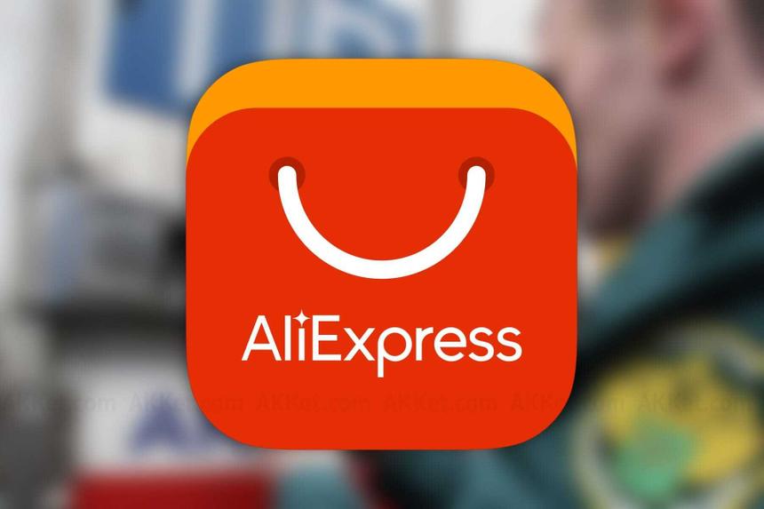Курс доллара на AliExpress взлетел до 100 рублей