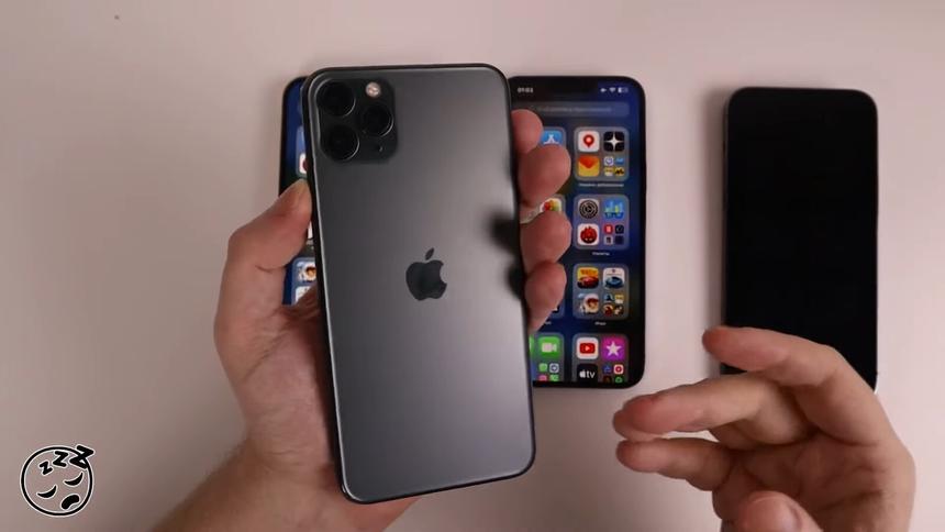 Какой из современных iPhone Pro Max самый выгодный для покупки