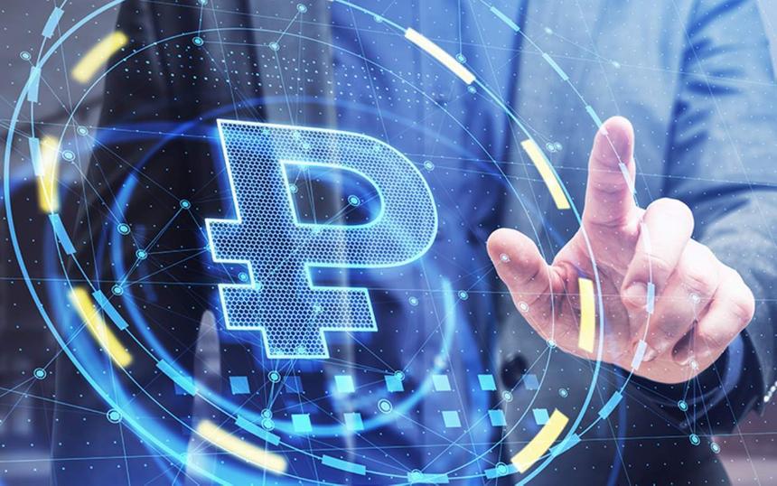 Банки России протестировали операции с цифровым рублём