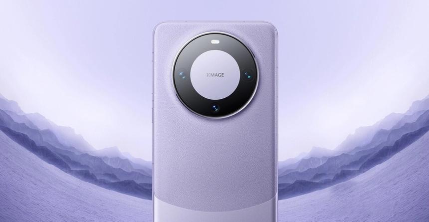 Huawei анонсировала долгожданный флагман Mate 60 Pro с трёмя дырками в экране