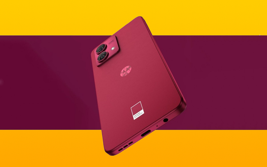 120 Гц, 12/256 ГБ и «цвет года»: Motorola Moto G84 официально представили