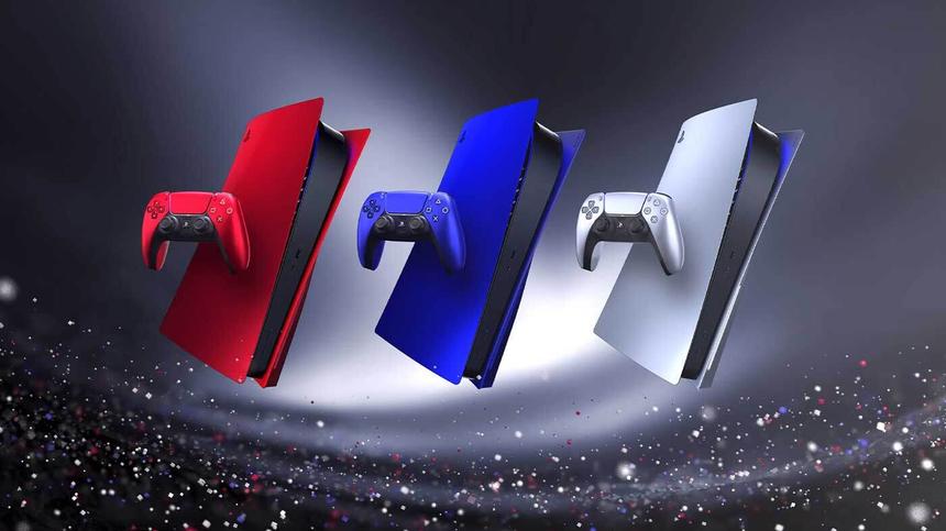 Представлены чехлы для Playstation 5, из которых можно собрать флаг России