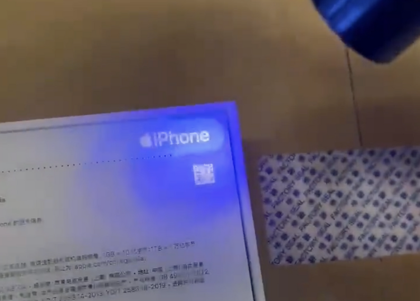 В коробках с iPhone 15 появился новый механизм безопасности