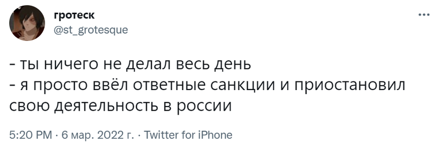 «Технополис Москва»: рассказываем про столичные технологии без шуточек и пропаганды