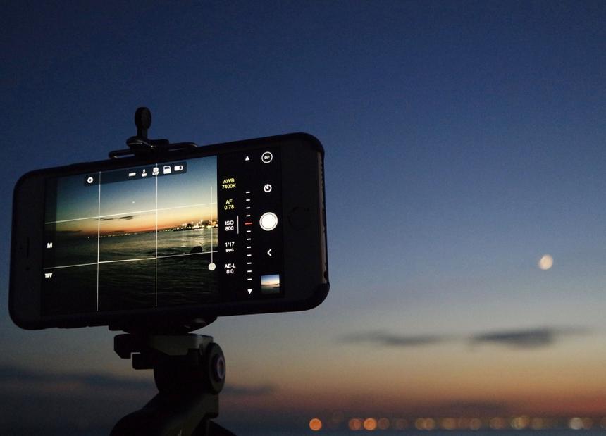 Без трипода будет не очень