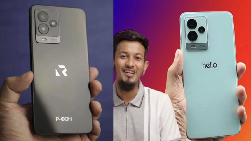 Российский смартфон «Р-ФОН» оказался подозрительно похож на смартфон из Бангладеш