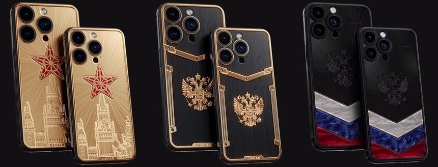 Российская компания выпустила смартфоны с эксклюзивным патриотическим дизайном