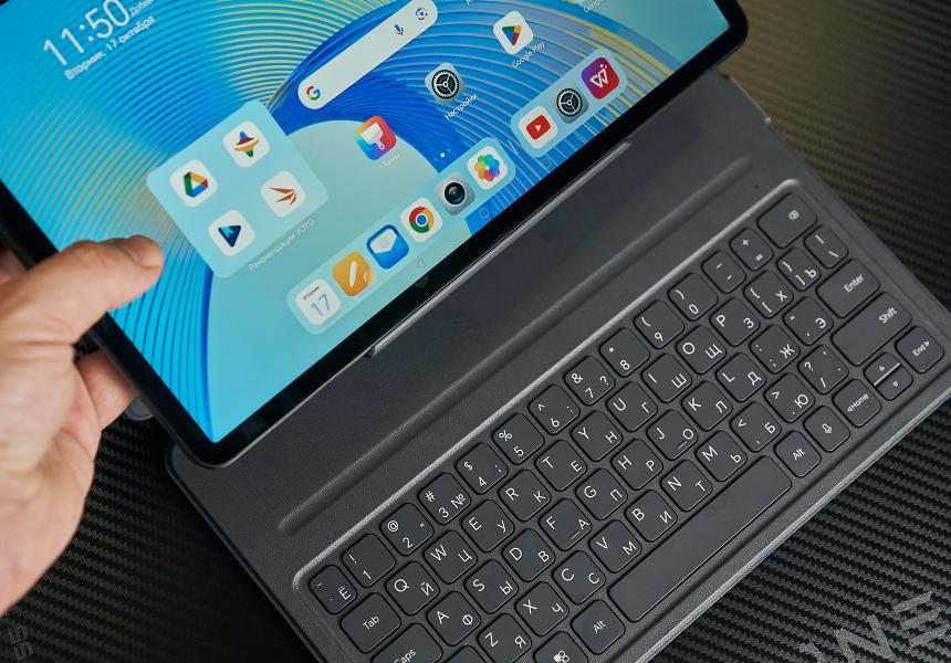 Подумывали купить бюджетный планшет с клавиатурой вместо ноутбука? Мы испытали такой вариант