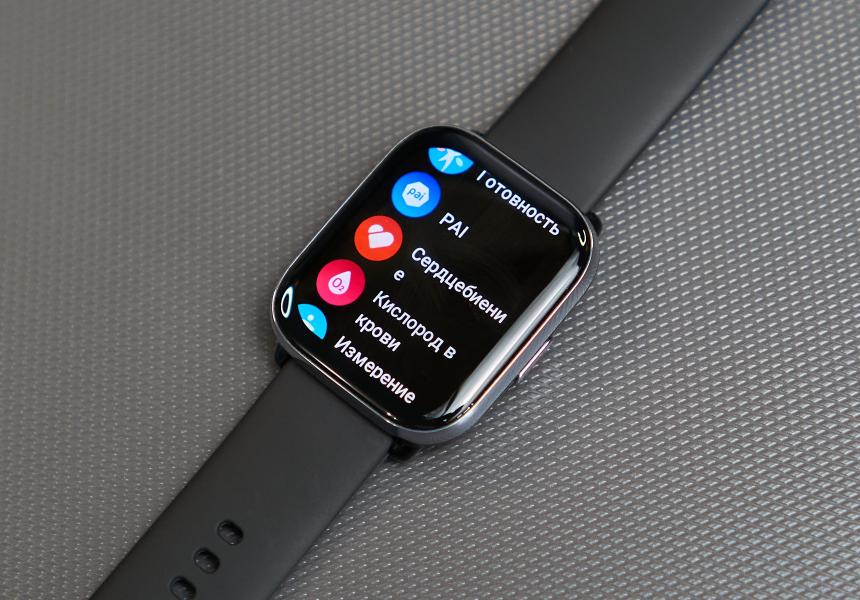 Amazfit были бешено популярны в РФ, но давно не привозили новинок. А теперь привезли