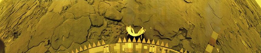 Панорама поверхности Венеры с фронтальной камеры «Венеры-14»