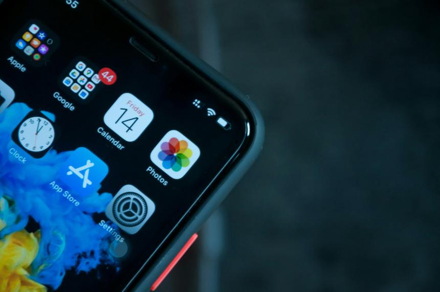 iOS станет свободна благодаря установке приложений не из AppStore, что уже нашли в бета-версии ОС