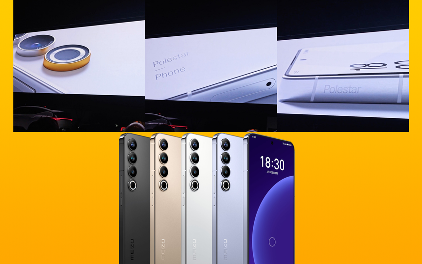 «Дочка» Volvo показала свой первый смартфон... срисованный с Meizu