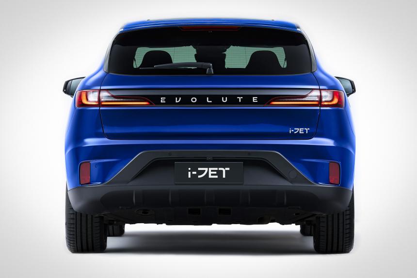 В России начнут собирать китайские электрокары