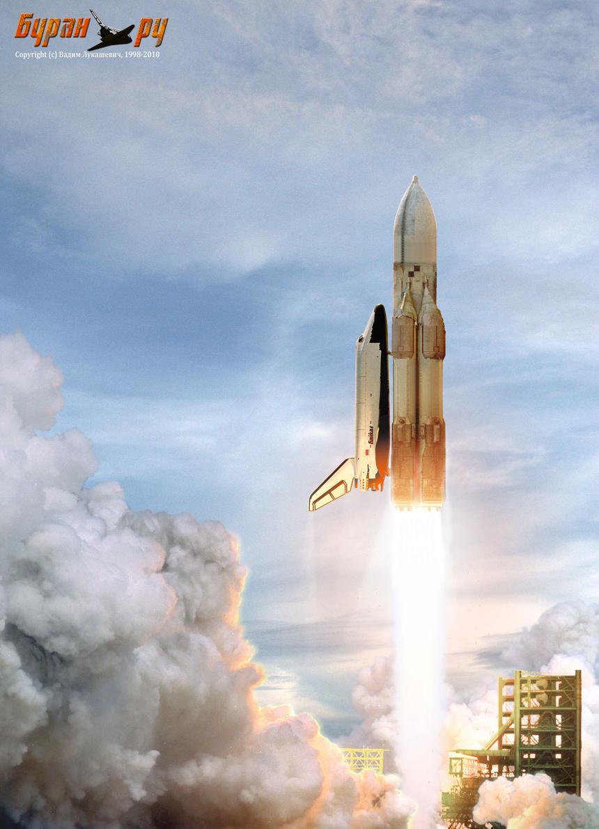 Рассекреченные документы от Роскосмоса по «Бурану»