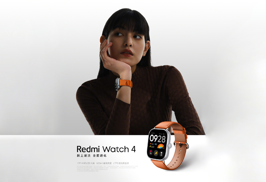 Xiaomi рассказала о характеристиках и материалах корпуса смарт-часов Redmi Watch 4