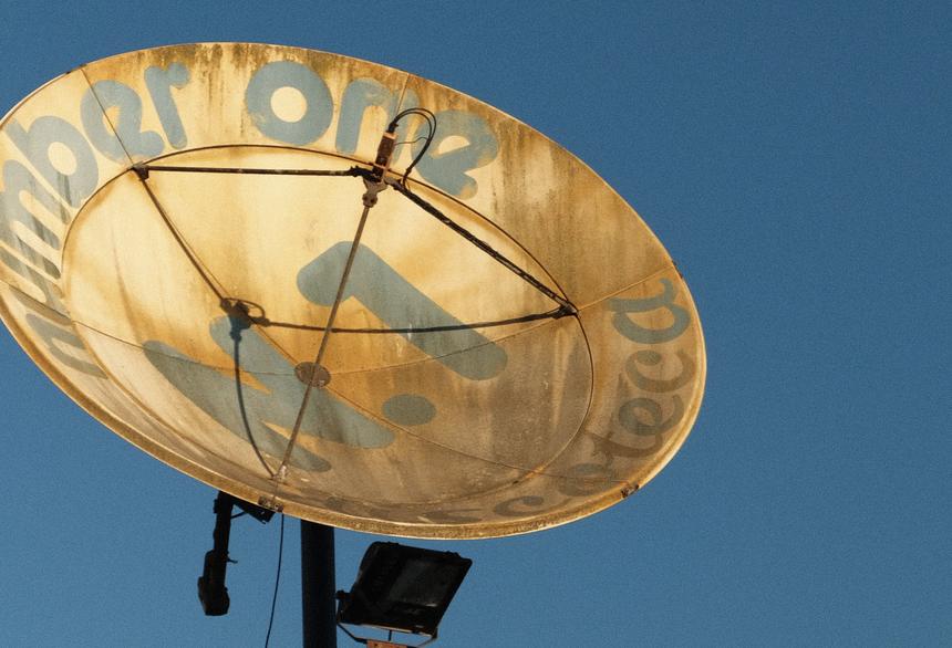 Starlink отключила спутниковую связь ВСУ над ЛНР и ДНР из-за долгов