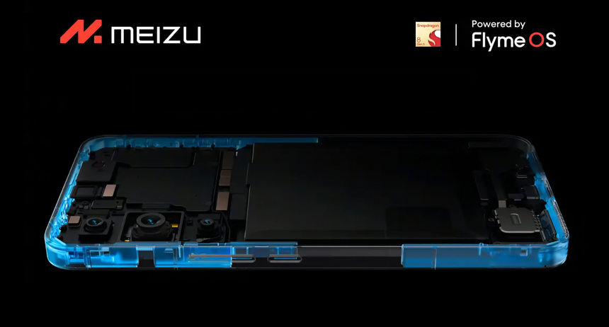 Долгожданный флагман Meizu 21 с 200-мегапиксельной камерой и ценником $480 официально представлен